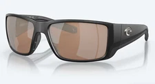 Costa Del Mar Blackfin Pro Matte Black / Copper Silver Mirror Glass 580G - NEW
