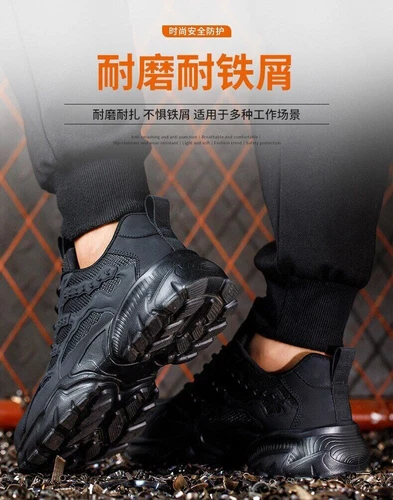 DE Herren Leicht Schuhe Sicherheitsschuhe Sneaker Stahlkappe Arbeitsschuhe Sport - Bild 19 von 26