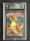 New Listing2023 Pokémon Scarlet & Violet 151 Charizard ex 183/165 Ultra Rare BGS 9 Mint