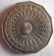 1971 AUSTRALIA 50 CENTS - High Quality Coin - FREE SHIPPING - Australia Bin #C