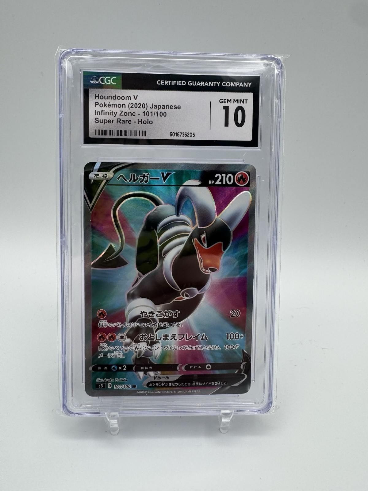 Houndoom VPokémon (2020) JapaneseInfinity Zone - 101/100Super Rare - Holo