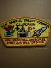 SAN GABRIEL VALLEY COUNCIL CALIFORNIA NATIONAL JAMBOREE JSP 1981 Fort A.P. Will