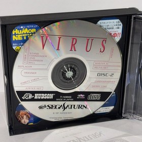 VIRUS  SEGA SATURN Japanese Retro Games