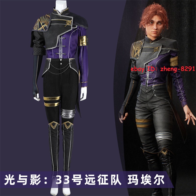 Clair Obscur：Expedition 33 Maelle Halloween Costume Outfit