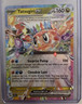2024 Pokemon Surging Sparks #142/191 Tatsugiri eX