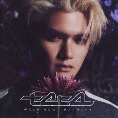 Wolf Howl Harmony Exile Tribe Ryoji Solo CD Limited First Press