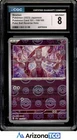 Pokemon 2023 Mewtwo 150/165 Poke Ball Reverse Holo R Japanese CGC 8