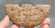9.5CM China Liangzhu Culture Old Jade Carved Beast Animal Face Amuelt Pendant