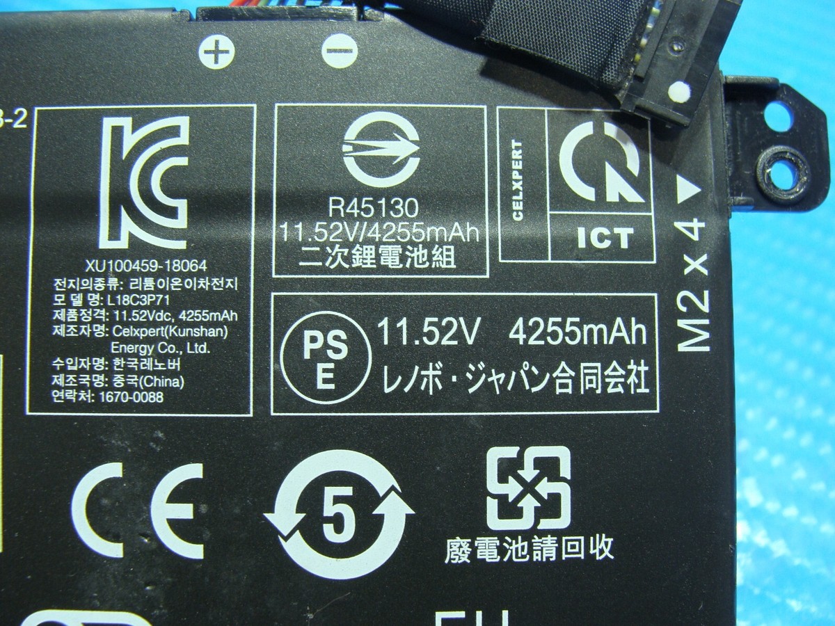 Lenovo ThinkPad T14 Gen 2 14 Battery | 11.52V 51Wh 4255mAh | Black
