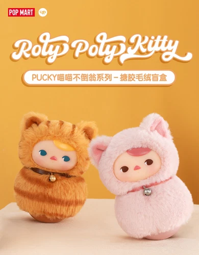 POPMART PUCKY Roly Poly Kitty Serie Vinilo Peluche Caja Ciega Figura Juguetes Regalo Lo último - Imagen 13 de 19