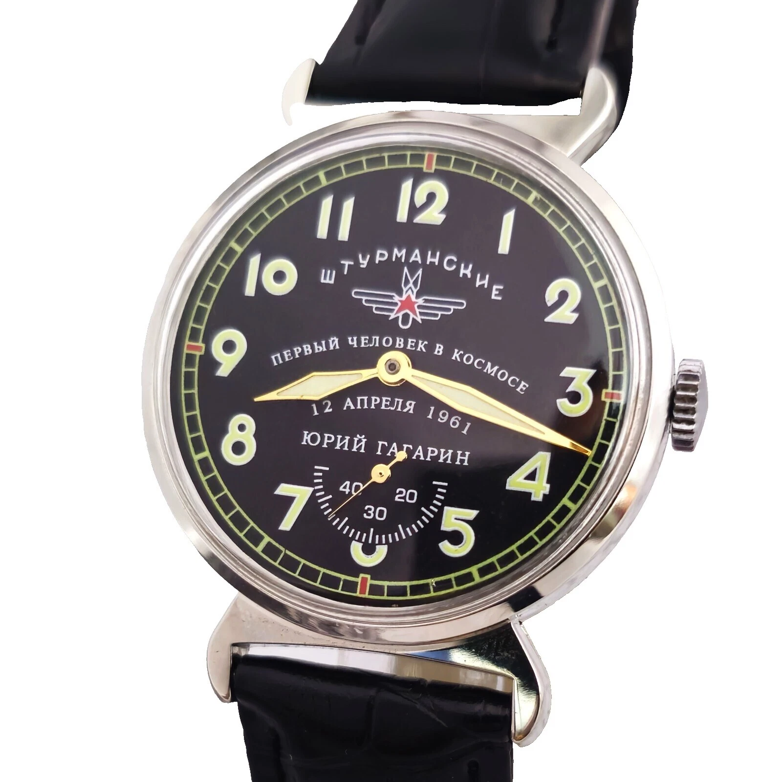 Relojes de Pulsera Pobeda Sturmanskie Gagarin