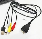 USB Data AV Cable VMC MD2 for Sony CyberShot DSC-H20 DSCH55 DSC-W210 DSC-TX9