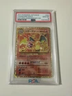 PSA 10 2021 Pokémon Japanese 25th Anniversary Charizard Holo 001/025