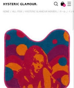 Hysteric Glamour Rug | eBay