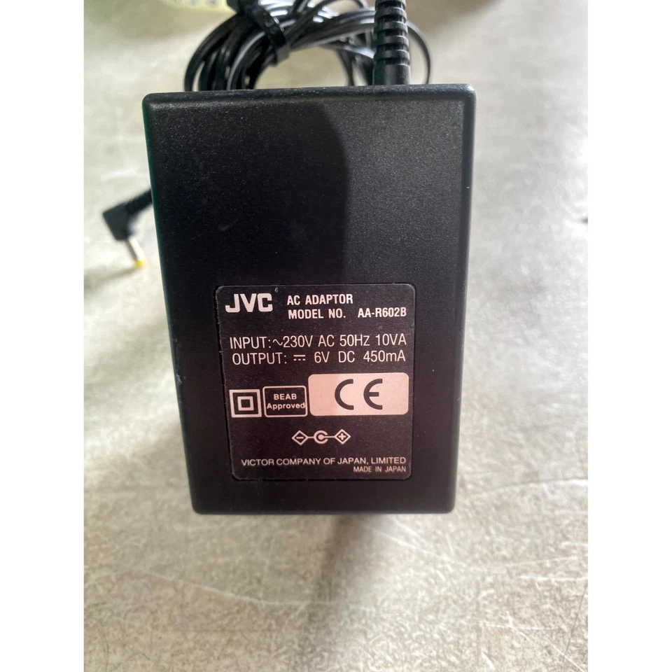 JVC AA-R602B AC Power Adapter Charger Black 6V 450mA 3-Pin UK Plug Wall Mounted - Image 2 of 4