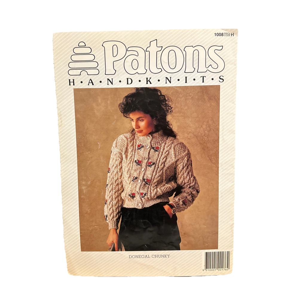 Patons Hand knits #1008 By Donegal Chunky - Image 2 of 4