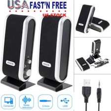 New PC Computer Speakers 2.0 Stereo USB 3.5 mm Jack Desktop Laptop Clear Sound