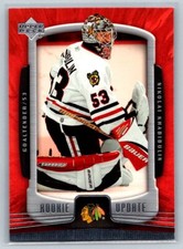 2005 Upper Deck Rookie Update #20 Nikolai Khabibulin Chicago Blackhawks