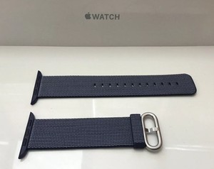 42mm woven nylon