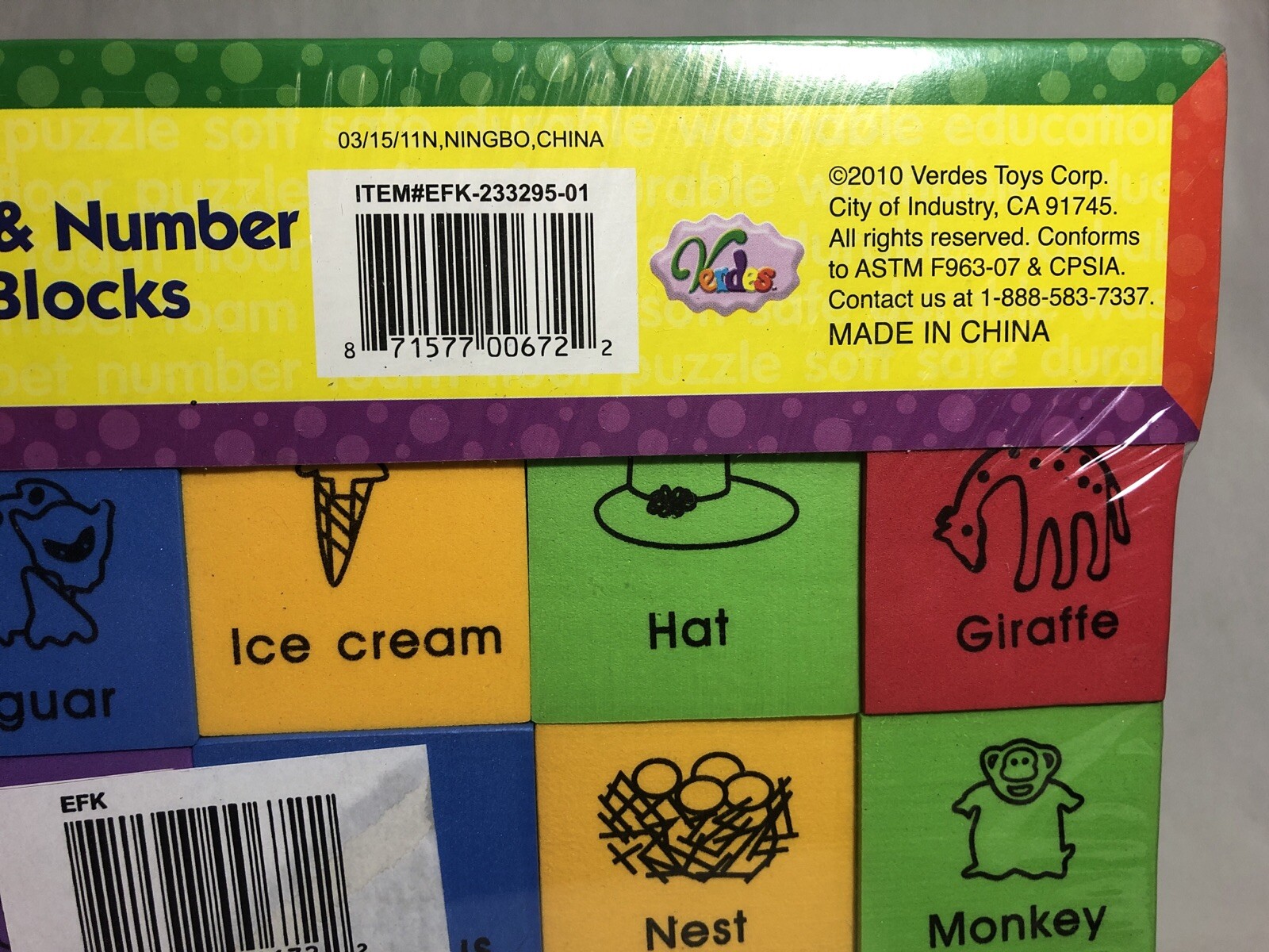 verdes toys foam blocks