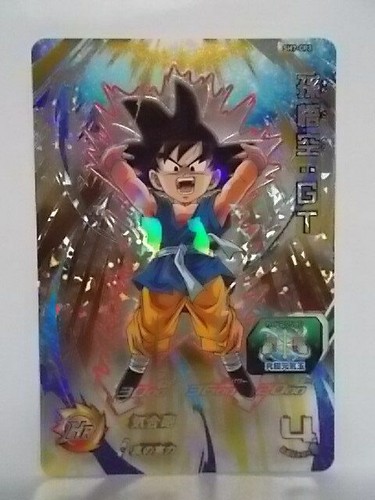 Super Dragon Ball Heroes SH7 UR CP BCP SCP SR - Picture 10 of 50