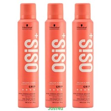 Schwarzkopf Osis GRIP 4 Extreme Hold Mousse 6.7oz. 3Cans NEW  