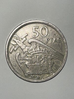 1957(58) Spain  50 PTAS Coin - Star 58