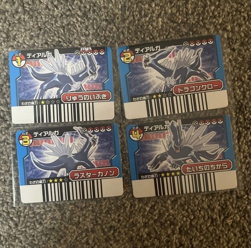 Dialga Pokemon Card Level 1 4 Super Battle Card Stadium Platinum Vers Japan Lp Ebay