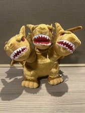 Nakajima Godzilla Series King Ghidorah Plush