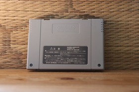 Marvelous Nintendo Super Famicom SFC Very Good+ Condition!