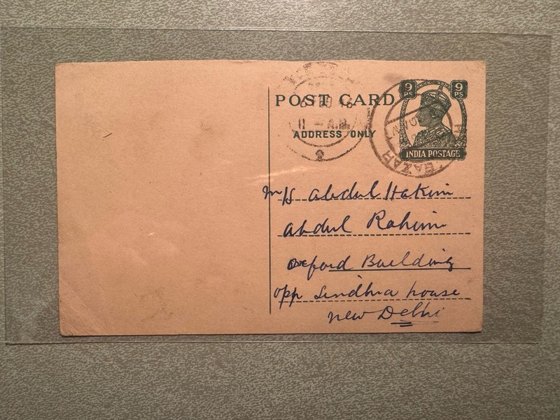 India King George 9 PS Post Card