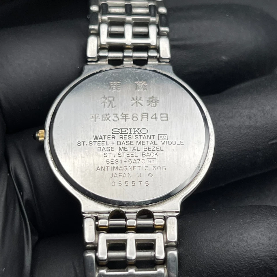 Reloj de cuarzo bicolor para hombre Seiko Dolce 5E31-6A70 esfera romana Japón vintage W018 Foto 3 de 4