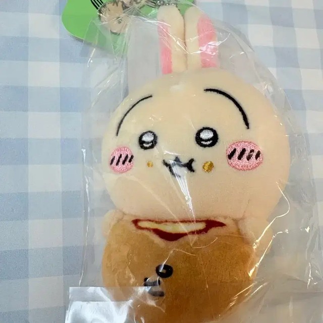 Usagi Kuji Pizzabread Mascot New Sealed