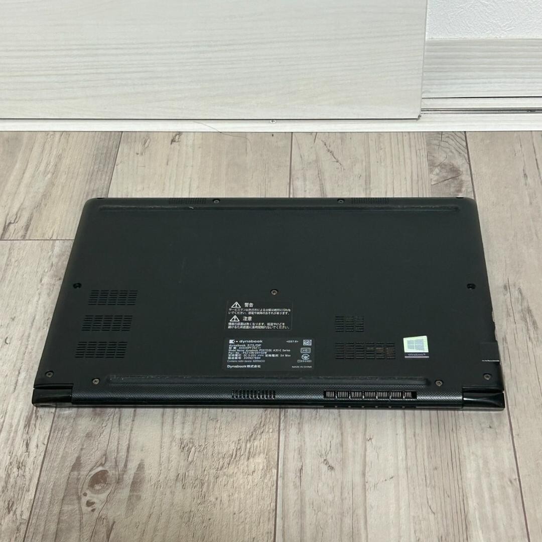 TOSHIBA Dynabook S73/DP Core i5 8250U 1.6GHZ SSD 256GB RAM