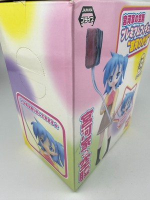 LuckyFuku まとめ買い Amazon | ティーズファクトリー すみっコぐらし しろくま