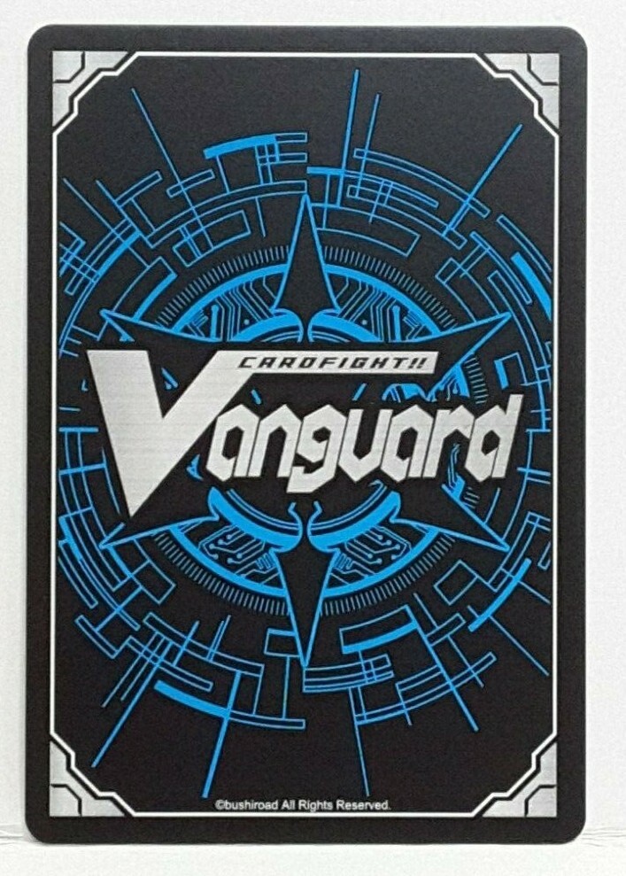 Bushiroad Cardfight!! Vanguard Astral Plane Imaginary Gift V-AM