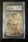 Eevee 173 Sv: Scarlet & Violet Promo Cards Holo