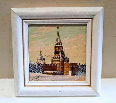 Rare Signed Russian Miniature Oil Painting Moscow Kremlin Winter Scene Souvenir 