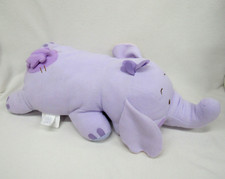 RARE Heffalump Pooh LUMPY Large Pillow Stuffe...