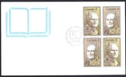 🍁Canada   #663a Block   "CANADIAN PERSONALITIES"  Nice New 1975 First Day Cover