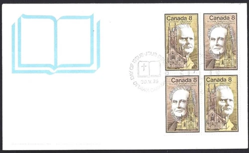 🍁Canada   #663a Block   "CANADIAN PERSONALITIES"  Nice New 1975 First Day Cover