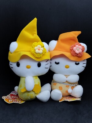 Hello Kitty gelb orange Gänseblümchen Mädchen 6 Zoll Plüschpuppe New Old Stoc...