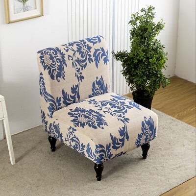 Super fit armless slipcover - Stretch stretch furniture protector for home decor
