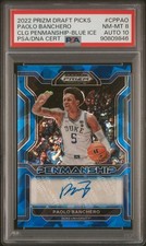 2018 Leaf Best of Football Cards 16