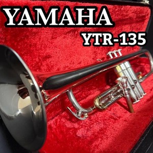 【ケシゴム】ヤマハ YTR-135 トランペット B♭ マウスピース付き Yamaha Ytr 135 | eBay