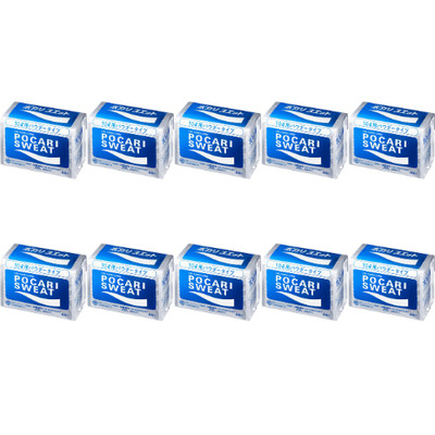 Pocari Sweat Powder 660g (23.28oz) For 10L Pack of 10