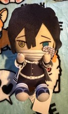 DEMON SLAYER OBANAI IGURO BIG PLUSH UK IMPORT ACC NEW