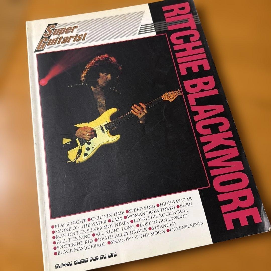Collection de partitions pour guitare Ritchie Blackmore