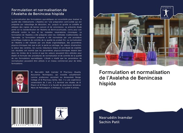 Formulation Et Normalisation De L'avaleha De Benincasa Hispida Nasruddin Inamdar-image