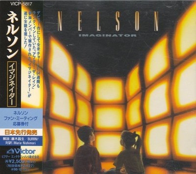 NELSON Imaginator 1996 CD GLAM/HAIR METAL HARD ROCK JAP PRS OBI